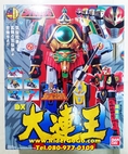 หุ่นยนต์ขบวนการไดเรนเจอร์ ไดเรนโอ Dairanger Super Sentai Artisan Dx DairenOh ของใหม่ของแท้Bandai จากประเทศญี่ปุ่น