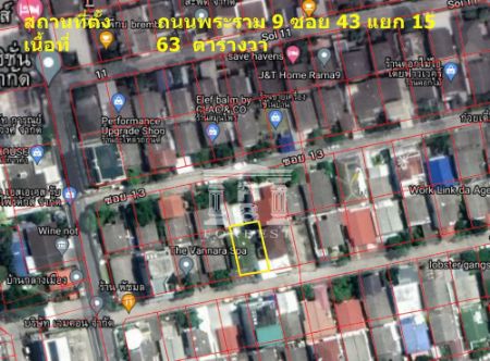 ขาย บ้านเดี่ยว รหัส 41388 ถนนพระราม 9 รามคำแหง เนื้อที่ 180 ตรม. 63 ตร.วา ทำเลดี เดินทางสะดวก รูปที่ 3