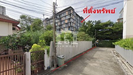 ขาย ที่ดิน รหัส41429 แจ้งวัฒนะ ปากเกร็ด เนื้อที่ 203 ตร.วา ใกล้ MRT สถานีปากเกร็ด รูปที่ 2