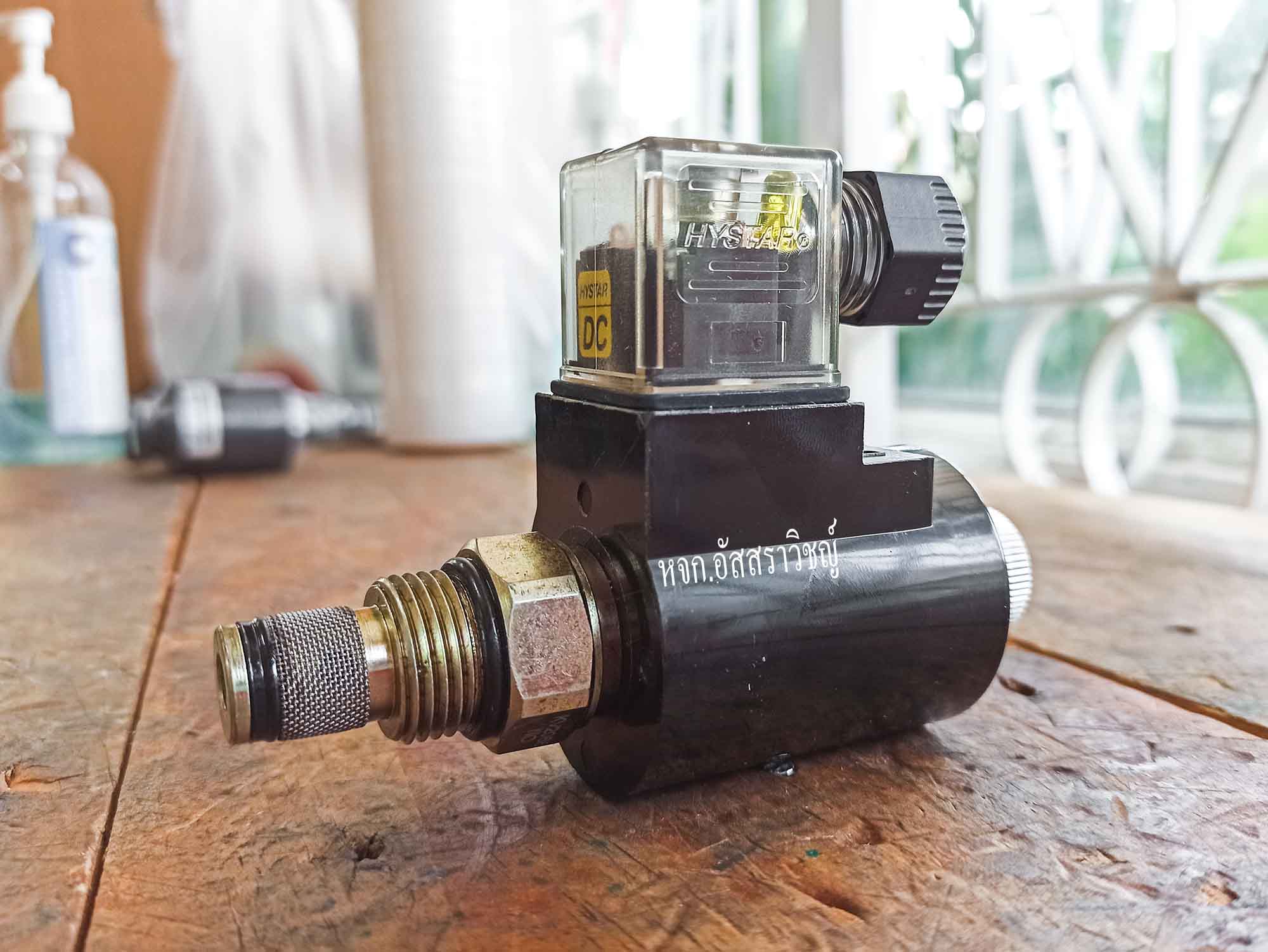 เช็ควาล์วไฟฟ้าแบบ Poppet แบบคาร์ทริดจ์ (POPPET VALVES) ยี่ห้อHYSTAR รุ่นKV2066-D24-10-NC รูปที่ 4