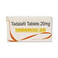 Tadarise 20mg Exporter and Supplier ที่หน้าประตูของคุณ