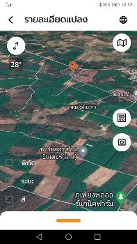 ขาย ที่ดิน แบ่งขาย5แปลง ติดถนน3ด้าน 17 ไร่ 169 ตร.วา อ.ภูเพียง จ.น่านนส รูปที่ 6