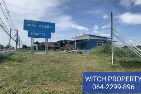 ขาย ที่ดิน จากราคาขายปกติ 70 ล้านบาท ราคาพิเศษ 38 ล้านบาท แปลงสวยติดถนนมิตรภาพ 13 ไร่ 3 งาน 40 ตร.วา ราคาประเมิณจากกรมที่ดิน 31 ล้านบาท รูปที่ 4