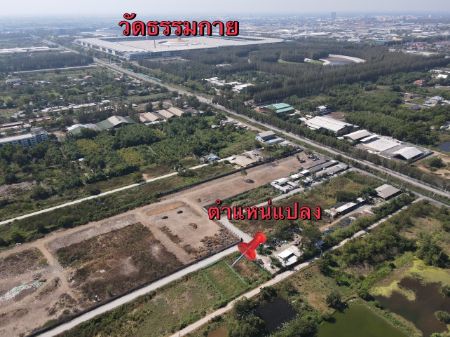 ขาย ที่ดิน ติดถนนสาธารณะสองด้านคลองสาม 84 ตร.วา โฉนดพร้อมโอน ฟรีโอน รูปที่ 2