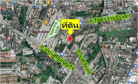 ขาย ที่ดิน - ที่ดินทำเลดี ติดถนนนวลจันทร์ ที่ดิน 5 ไร่ 95.7 ตร.วา เป็นที่ดินที่หน้าจับจอง ถ้าพลาดไปแล้วจะเสียดายโอกาสดีๆ ในอนาคตได้ รูปที่ 1