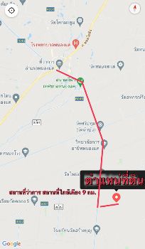 ขาย ที่ดิน แปลงเกษตรไว้ทำบ้านสวนวิหารแดง 1 ไร่ ห่างน้ำไฟประมาณ 600 เมตร รูปที่ 6
