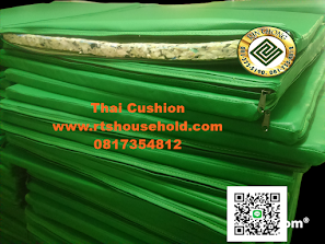 #ผ้าปลอกโซฟา ไม้ หวาย   0817354812  BANKOK    PATTAYA   SRIRACHA   RAYONG รูปที่ 2