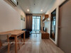 รูปย่อ ขาย คอนโด 1 bedroom garden view IDEO MOBI สุขุมวิท 30 ตรม. fully furnished รูปที่1