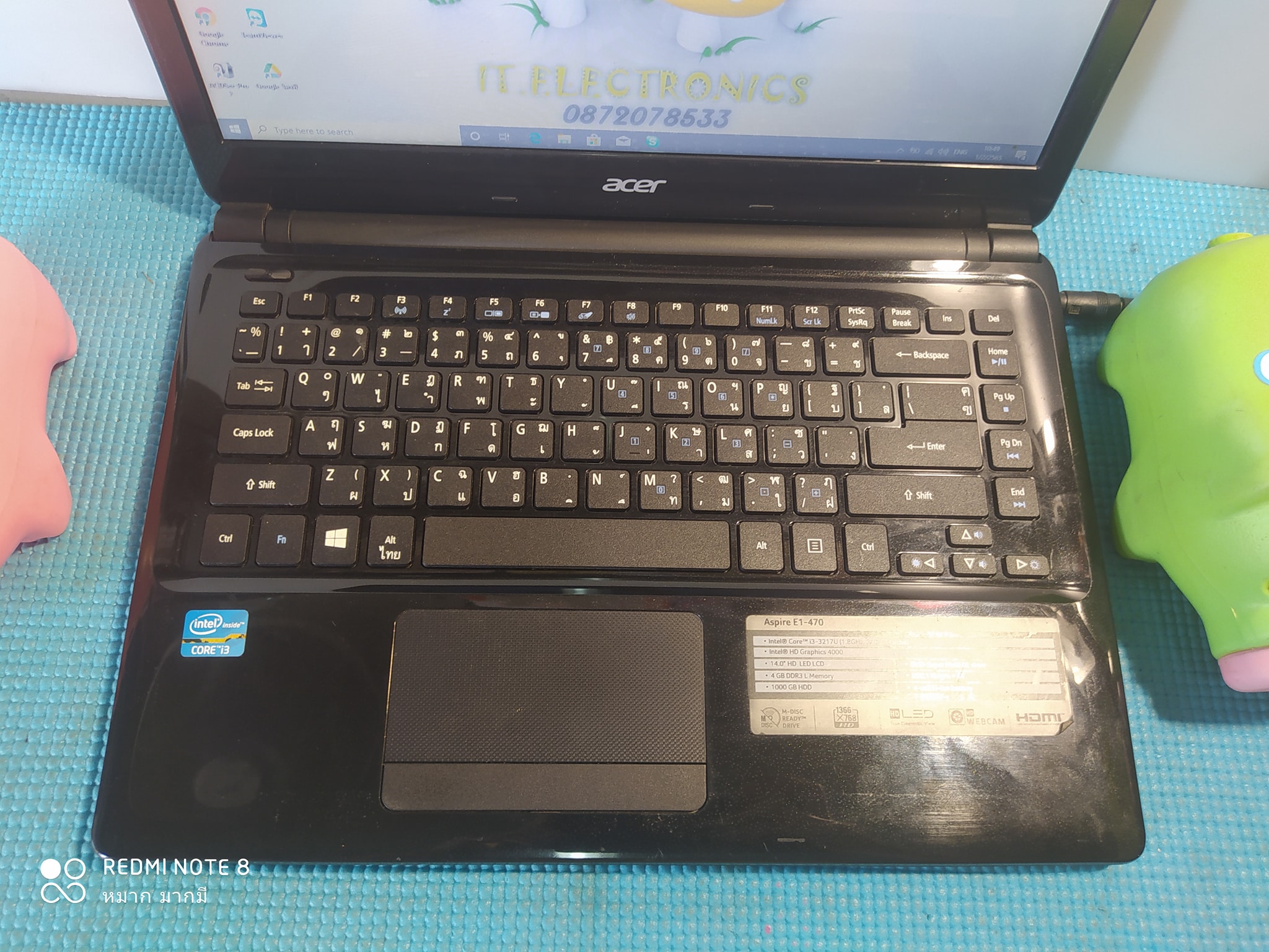 Acer Aspire E1-470 Core i3-3217U 1.8 GHz รูปที่ 4