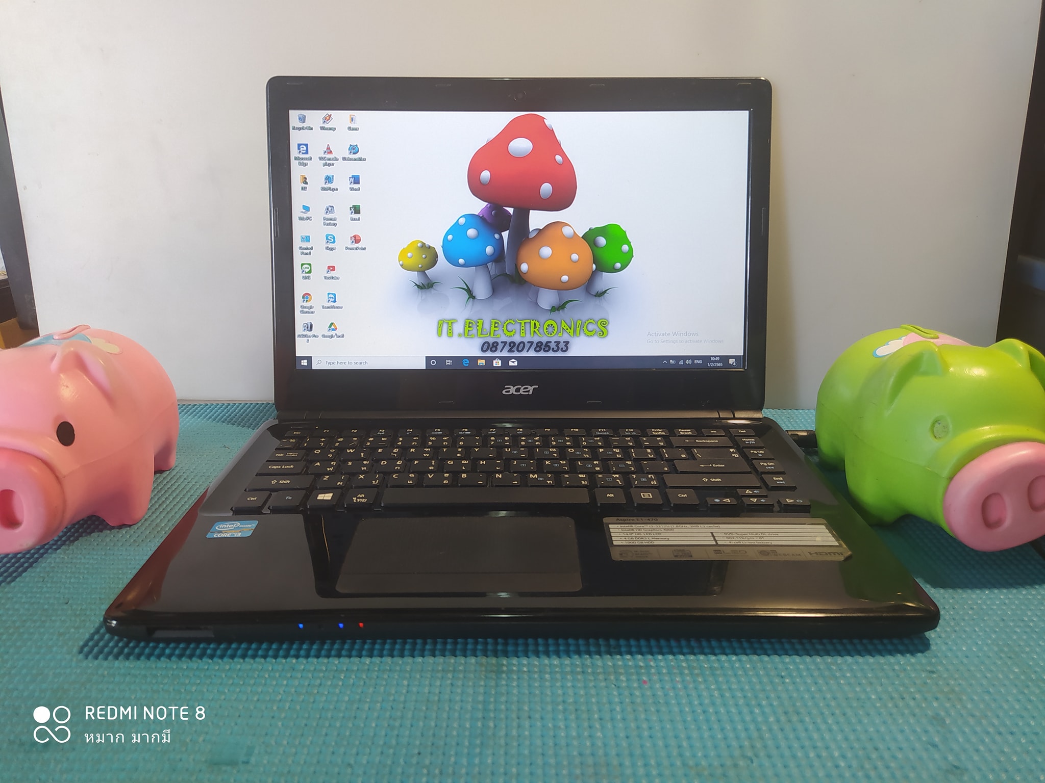 Acer Aspire E1-470 Core i3-3217U 1.8 GHz รูปที่ 3