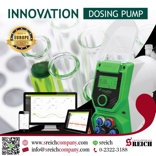 เครื่องเติมสารเคมีอัตโนมัติ ดิจิตอลปั๊มฟีดสารละลาย Digital dosing pump รูปที่ 1