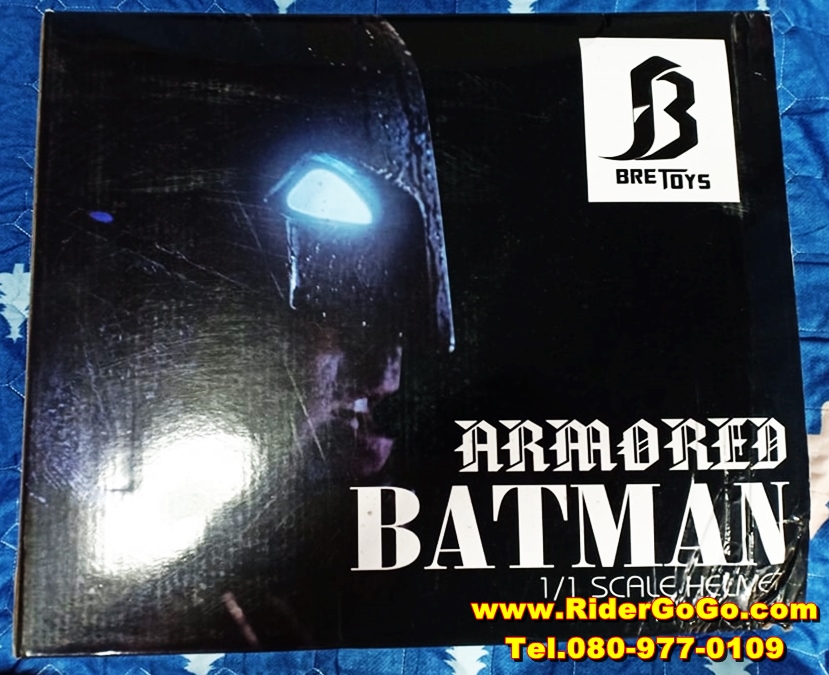 หมวกแบทแมน ภาคปะทะซุปเปอร์แมน Bretoys Life-Size 1:1 Armored Batman Helmet Batman V Superman สวมใส่ได้จริงของใหม่ของแท้ รูปที่ 5