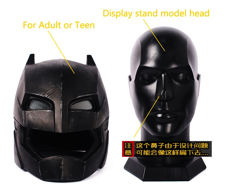 หมวกแบทแมน ภาคปะทะซุปเปอร์แมน Bretoys Life-Size 1:1 Armored Batman Helmet Batman V Superman สวมใส่ได้จริงของใหม่ของแท้ รูปที่ 6