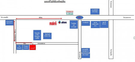 ขาย ที่ดิน ขายถูก ที่ดินเปล่า 127 ตร.วา เหมาะสำหรับสร้างบ้านและหอพัก รูปที่ 2