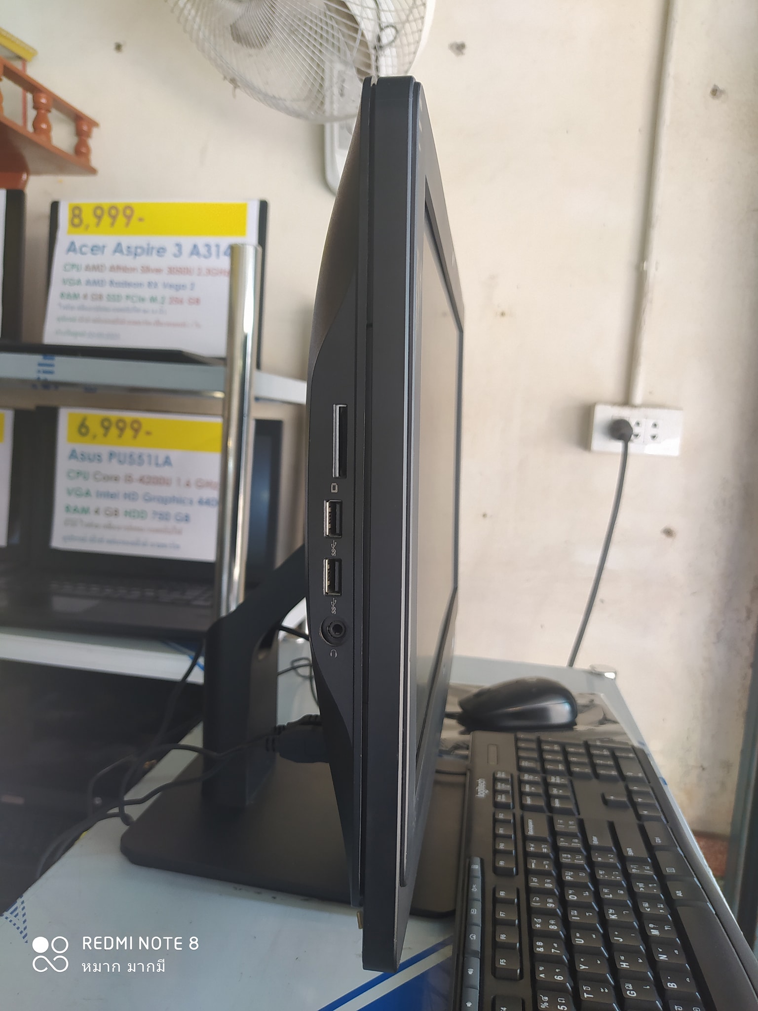 Dell Optiplex 3030 (AIO)  รูปที่ 4