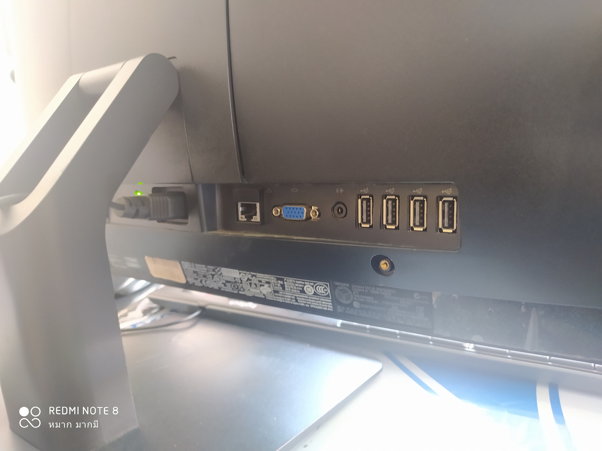 Dell Optiplex 3030 (AIO)  รูปที่ 6