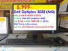 รูปย่อ Dell Optiplex 3030 (AIO)  รูปที่1