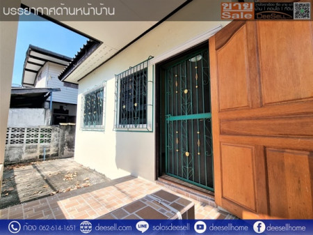 ขายบ้านเดี่ยวสมุทรปราการ ถูกกว่าคอนโด ซอยด่านสำโรง 50-24 รูปที่ 3