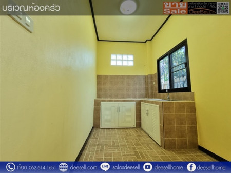 ขายบ้านเดี่ยวสมุทรปราการ ถูกกว่าคอนโด ซอยด่านสำโรง 50-24 รูปที่ 11