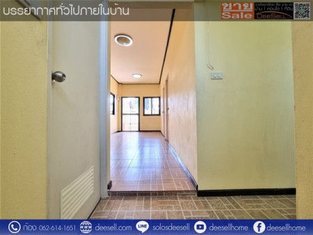 ขายบ้านเดี่ยวสมุทรปราการ ถูกกว่าคอนโด ซอยด่านสำโรง 50-24 รูปที่ 7