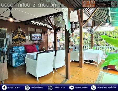 ขายบ้านทรงไทยอ่างทอง ใกล้สถานี MRT บางซ่อน คุณค่าเกินราคา รูปที่ 11