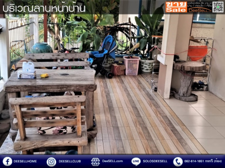 ขายลลิล อินเดอะพาร์ค บางใหญ่ บ้านแฝด 2 ชั้น ราคาสุดคุ้ม รูปที่ 3