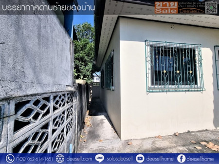ขายบ้านเดี่ยวสมุทรปราการ ถูกกว่าคอนโด ซอยด่านสำโรง 50-24 รูปที่ 4