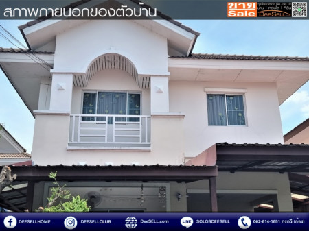 ขายลลิล อินเดอะพาร์ค บางใหญ่ บ้านแฝด 2 ชั้น ราคาสุดคุ้ม รูปที่ 2