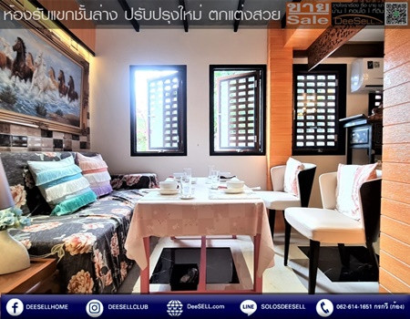 ขายบ้านทรงไทยอ่างทอง ใกล้สถานี MRT บางซ่อน คุณค่าเกินราคา รูปที่ 7