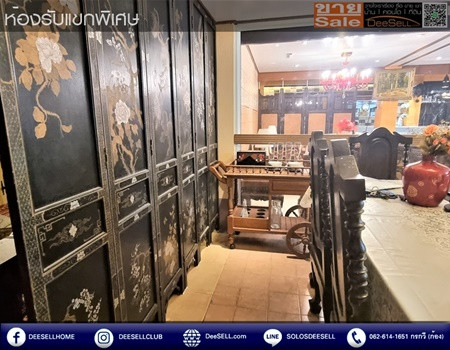 ขายบ้านทรงไทยอ่างทอง ใกล้สถานี MRT บางซ่อน คุณค่าเกินราคา รูปที่ 9