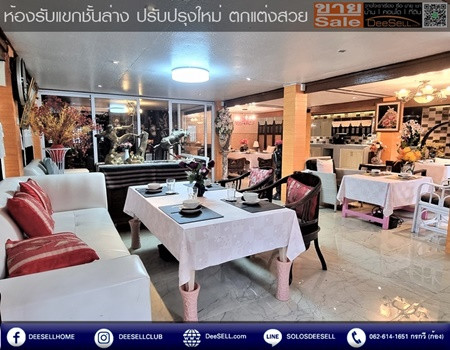 ขายบ้านทรงไทยอ่างทอง ใกล้สถานี MRT บางซ่อน คุณค่าเกินราคา รูปที่ 4