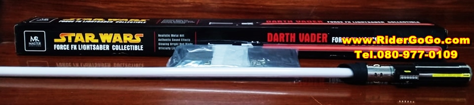 ดาบสตาร์วอร์ ดาบดาร์ธ เวเดอร์ Master Replicas Darth Vader Star Wars Force FX Lightsaber Collectible สวยใหม่ของแท้ รูปที่ 6