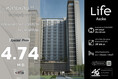 ขาย คอนโด 1 ห้องนอน Life Asoke 30 ตรม. ราคานี้หายาก ขายขาดทุน