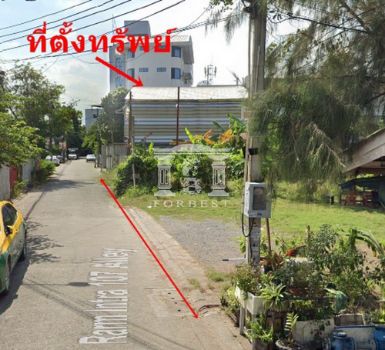 ขาย ที่ดิน รหัส41448ถนน รามอินทรา 107 วัชรพล เนื้อที่ 229 ตร.วา ห่างรถไฟฟ้าสายสีชมพู เพียง 500 เมตร รูปที่ 6