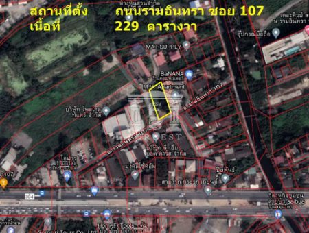 ขาย ที่ดิน รหัส41448ถนน รามอินทรา 107 วัชรพล เนื้อที่ 229 ตร.วา ห่างรถไฟฟ้าสายสีชมพู เพียง 500 เมตร รูปที่ 7