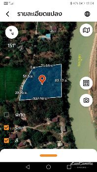 ขาย ที่ดิน ติดแม่น้ำยม ติดถนน 4 ไร่ 2 งาน 89 ตร.วา สามง่าม พิจิตร รูปที่ 5
