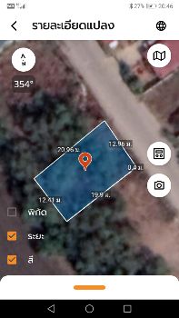 ขาย ที่ดิน ติดถนน ใกล้แหล่งธุรกิจและชุมชน บรรยากาศดี 65 ตร.วา วังน้อย พระนครศรีอยุธยา รูปที่ 6
