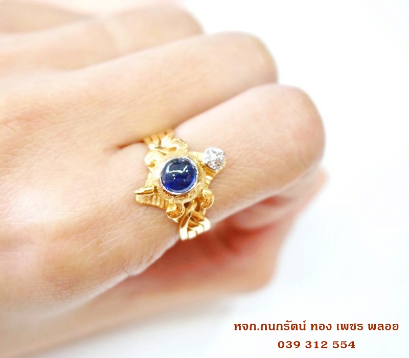 “แหวนกล” สวยซับซ้อน แหวนทำมือสุดคลาสสิกแห่งเมืองจันทบุรี มีใบรับประกันจากทางร้าน ผ่อนได้ 0% นานสูงสุดถึง 10 เดือน รูปที่ 6