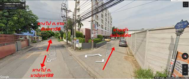 ขายที่ดิน 293 ตรว. ถ.รามอินทรา ซ.58แยก3-5 เหมาะสำหรับอยู่อาศัย, สร้างอพาร์ทเม้นโกดังคลังสินค้า รูปที่ 1