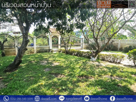 ขายบ้านเดี่ยวในหนองจอก 100 ตร.ว. 2 ชั้น บ้านก็สวย ที่ก็ใหญ่ น่าอยู่ รูปที่ 4