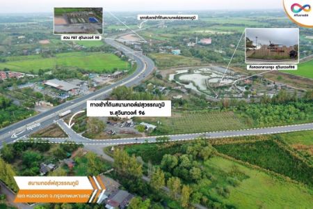 ขาย ที่ดิน ทำเลศักยภาพสุวรรณภูมิ กอล์ฟ แอนด์ คันทรีคลับ 2 ไร่ 1 งาน 46 ตร.วา อยู่ในแหล่งความเจริญ รูปที่ 3