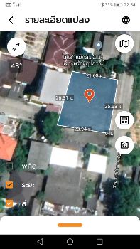 ขาย ที่ดิน ติดถนนรามคำแหง 149 ตร.วา แสนแสบ มีนบุรี กทม. รูปที่ 4