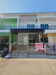 รูปย่อ ขาย ทาวน์โฮม Joy Home 110 ตรม. 16.2 ตร.วา อ้อมใหญ่ สามพราน นครปฐม รูปที่1