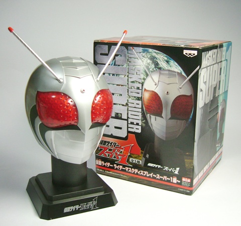 หัวมาสค์ไรเดอร์ซุปเปอร์วัน Masked Rider Super1 Banpresto Mask Display ของใหม่ของแท้จากประเทศญี่ปุ่น รูปที่ 3