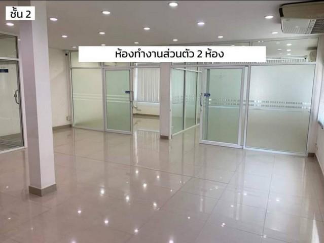 HR 5425 ให้เช่า อาคารสำนักงาน 3ชั้น 2คูหา ซอยตลาดขวัญ ย่านอโศก ดินแดง รูปที่ 1