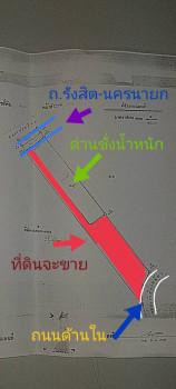 ขายด่วนที่ดิน 25 ไร่ 2 งาน 56 ตร.วา ติดถนนใหญ่ 4เลน เจ้าของร้อนเงิน ยอมขายขาดทุน รูปที่ 2