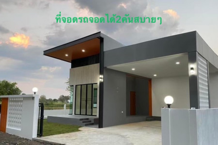 ขายด่วน บ้านเดี่ยว 3ห้องนอน 2ห้องน้ำ บ้านสวย พร้อมของแถมมากมาย หางดง เชียงใหม่ รูปที่ 4
