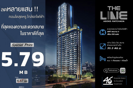 ขาย คอนโด 1 ห้องนอน The Line อโศก - รัชดา 35.5 ตรม. ห้องมุม วิวไม่บล็อคตำแหน่งดี รูปที่ 1