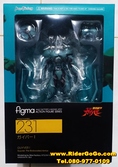 โมเดลฟิกม่า กายเวอร์1 อมนุษย์เกราะชีวะ The Bioboosted Armor: Guyver 1 Figma Action Figure ของใหม่ของแท้จากประเทศญี่ปุ่น
