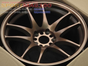 แม็กซ์ใหม่ Rota CrKai Torque ทองแดง รูปที่ 2